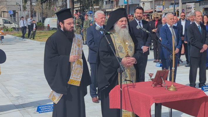 PXL_20260325_090649297